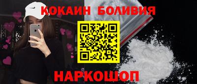 стаф Гудермес