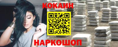 сатива Вязьма