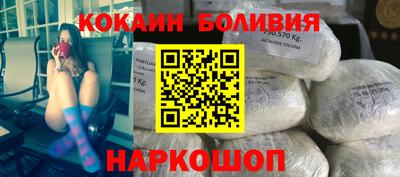 альфа пвп VHQ Вязники