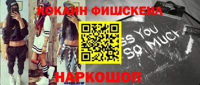 кристаллы Вышний Волочёк