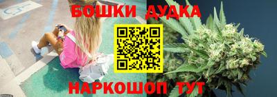 меф VHQ Гуково