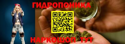 меф VHQ Гуково
