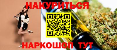 альфа пвп VHQ Вязники