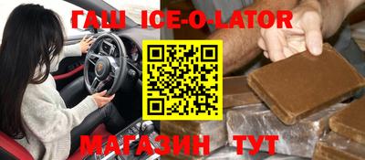 альфа пвп VHQ Вязники