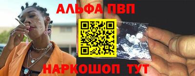 амфетамин Гулькевичи